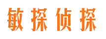 方城外遇出轨调查取证